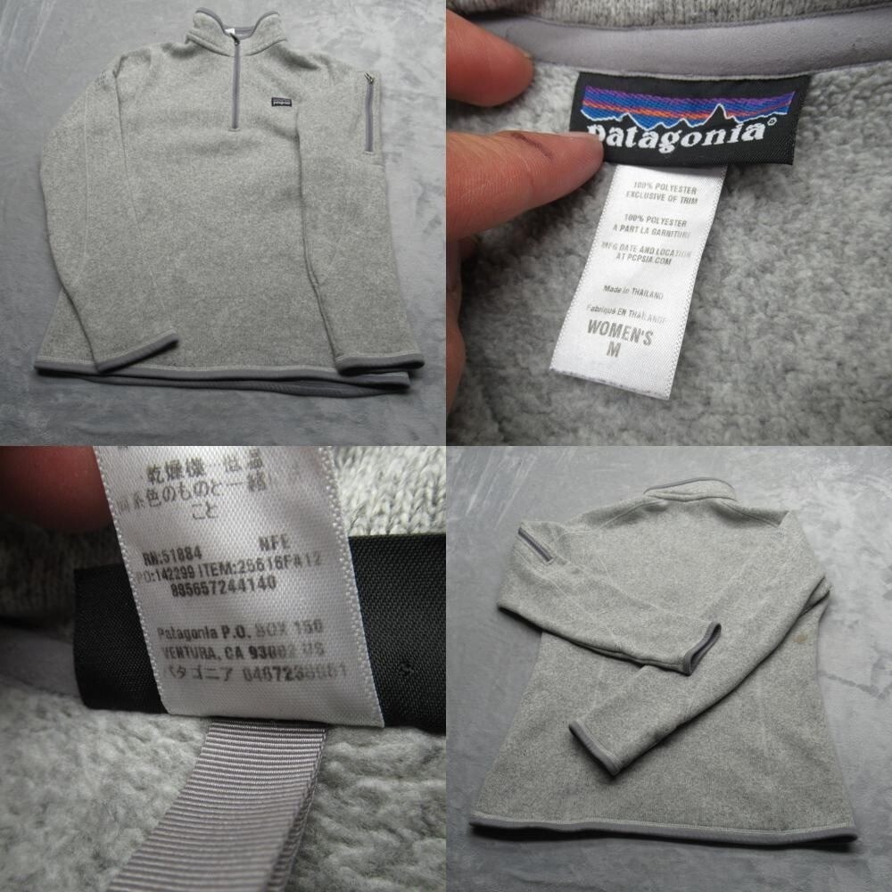 Patagonia Jacket Womens Medium Gray Better Sweater Fleece Knit 1/4 Zip Logo